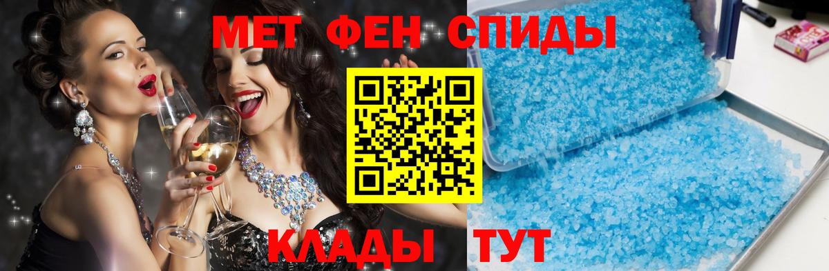 Выборг  нарко площадка официальный сайт  АМФ  АМФЕТАМИН Розовый  Вход с VPN  АМФЕТАМИН 