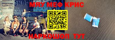 эйфоретик Ликино-Дулёво