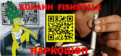 эйфоретик Ликино-Дулёво