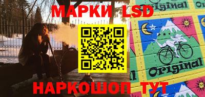эйфоретик Ликино-Дулёво