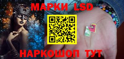 мефедрон мука Ливны