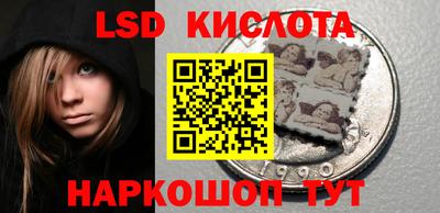 мефедрон мука Ливны