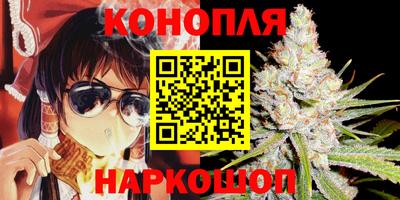 мефедрон мука Ливны