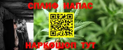 эйфоретик Ликино-Дулёво