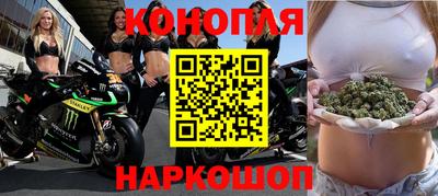 мефедрон мука Ливны
