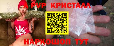 эйфоретик Ликино-Дулёво
