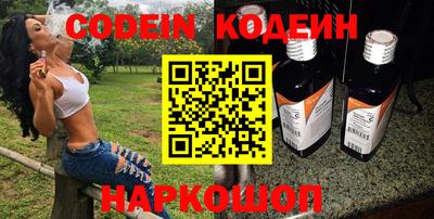 мефедрон мука Ливны