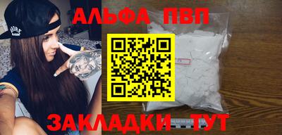эйфоретик Ликино-Дулёво