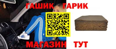 мефедрон мука Ливны